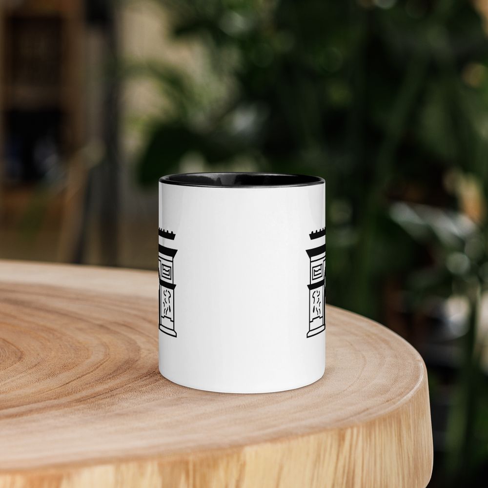 Arc de Triomphe - France - Mug with Color Inside | My French Store