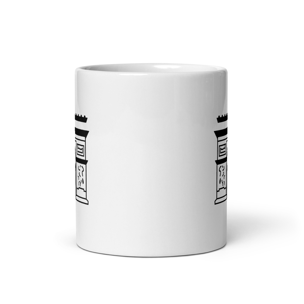 Arc de Triomphe mug